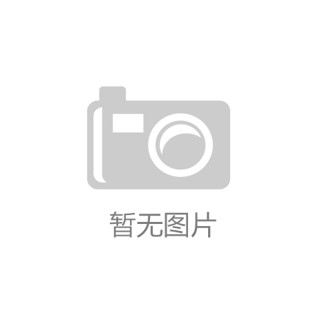 喜訊！熱烈祝賀我公司獲得“高新技術(shù)企業(yè)證書