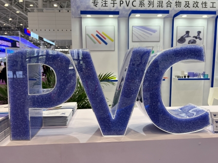 硬質(zhì)透明PVC粒料的主要應(yīng)用方向是哪些？