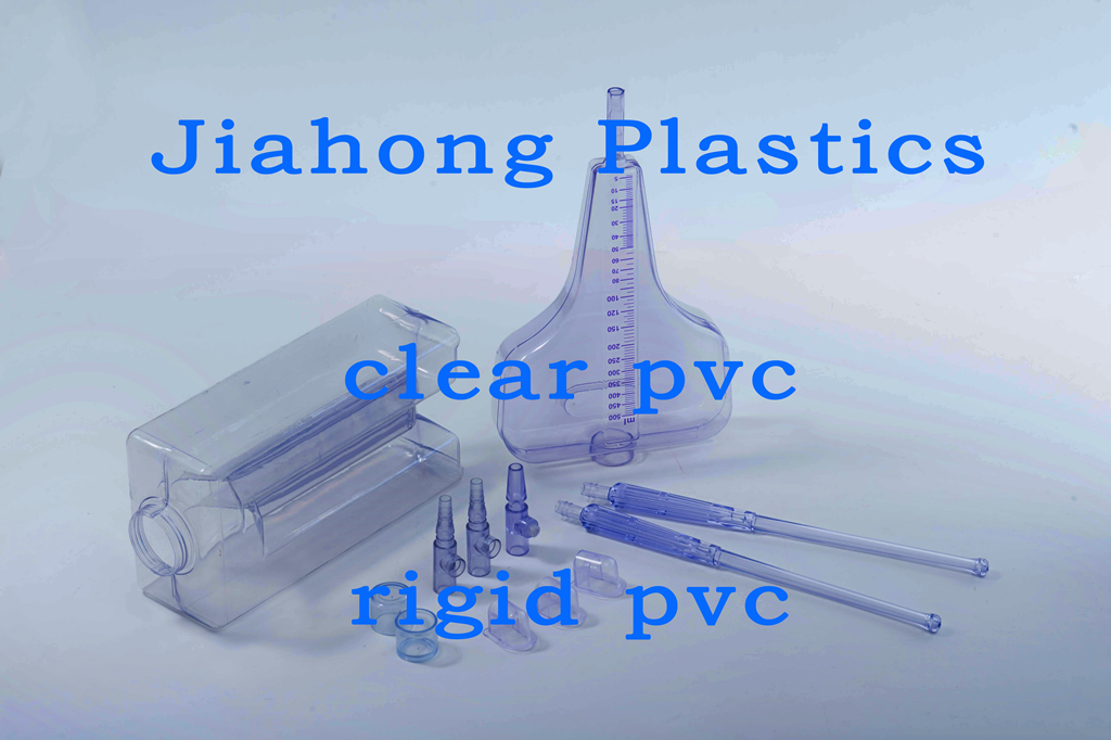 無錫嘉弘塑料科技有限公司的硬質(zhì)透明PVC粒料在醫(yī)療器械行業(yè)中的應(yīng)用情況和優(yōu)勢有哪些？