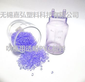 PVC制品生產(chǎn)為什么要有PVC造粒這一過程，作為國內領先的PVC造粒生產(chǎn)企業(yè)，無錫嘉弘塑料科技有限公司的PVC粒料產(chǎn)品有哪些優(yōu)勢？